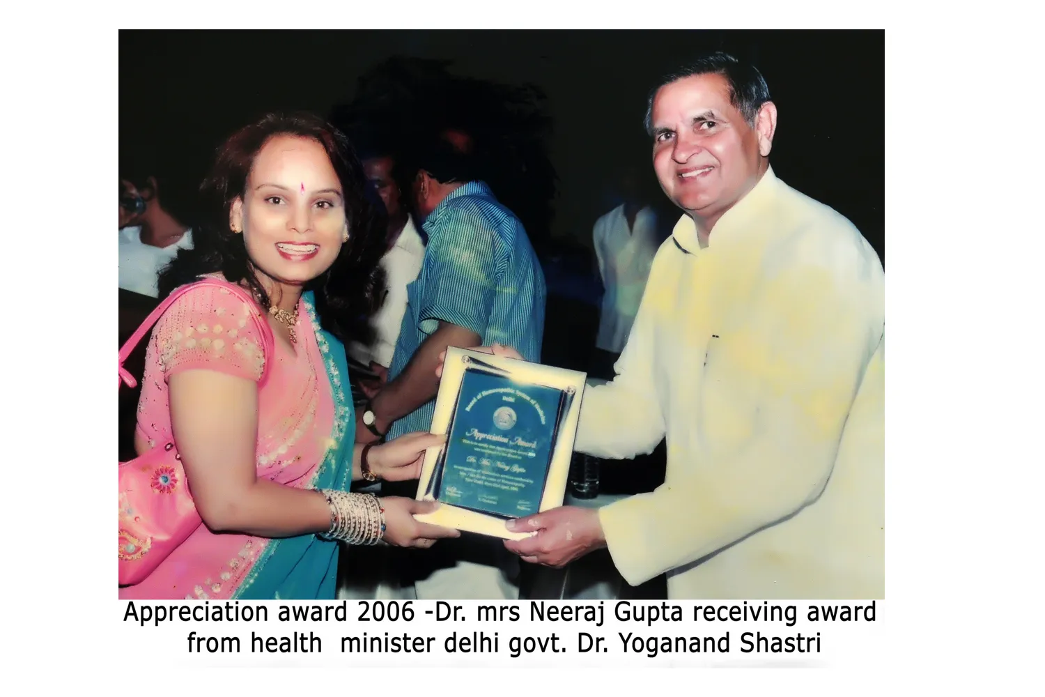Appreciation Award 2006