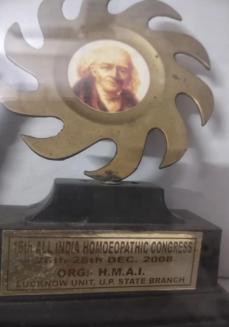 16th All India Homoeopathic Congress — Memento (2008)