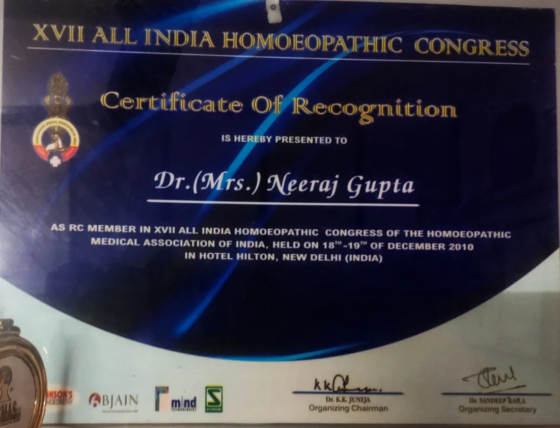 XVII All India Homoeopathic Congress — Recognition (2010)