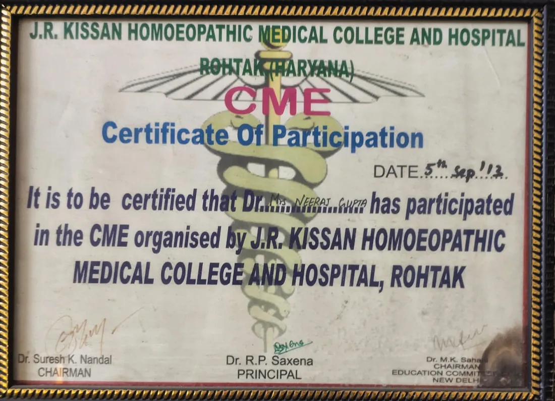 CME — Certificate of Participation (2013)