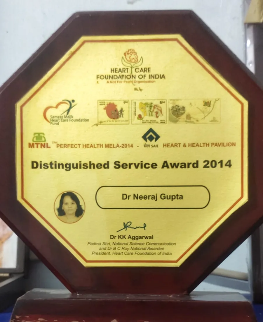 Distinguished Service Award 2014