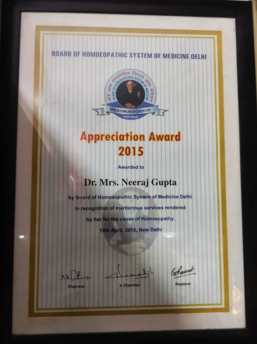 Appreciation Award 2015
