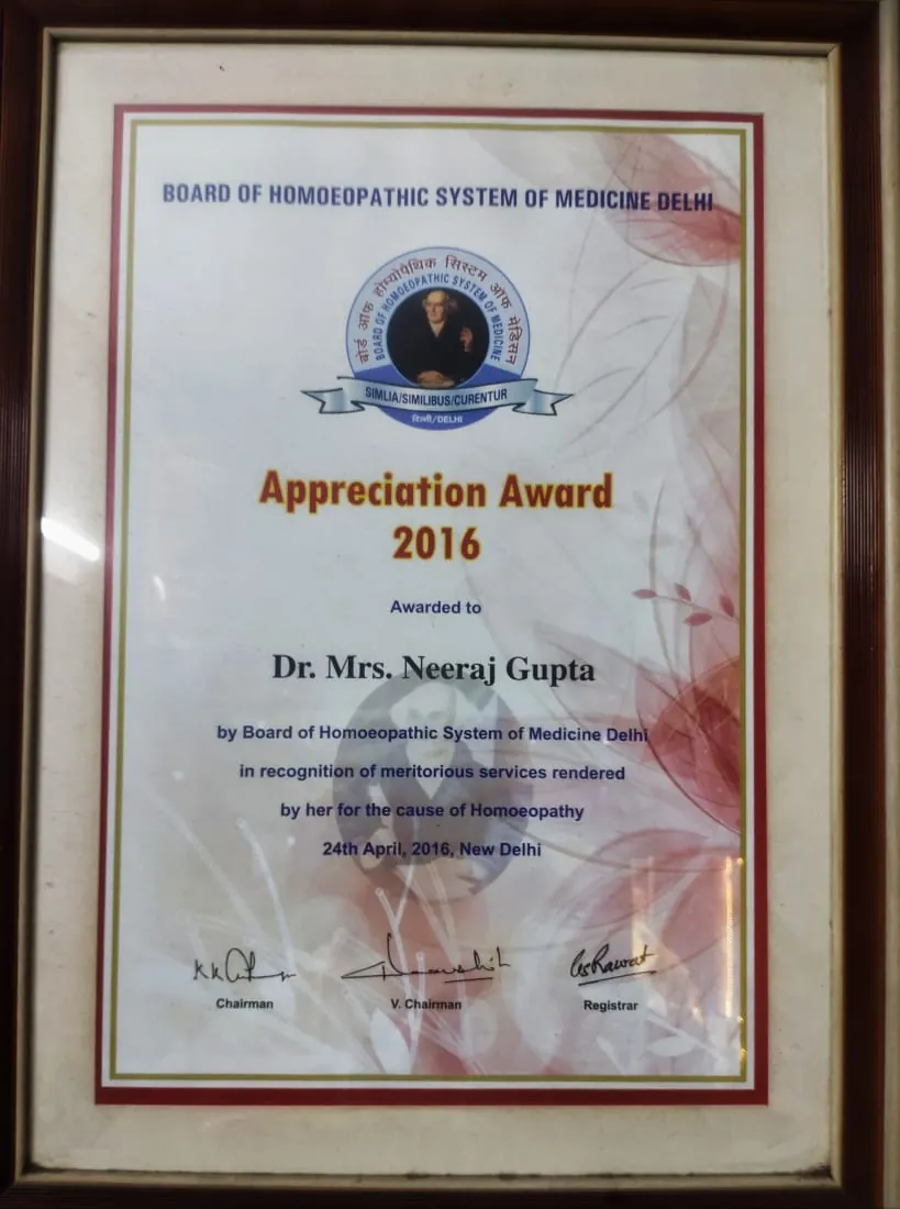Appreciation Award 2016