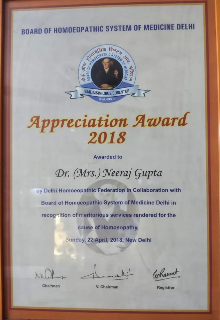 Appreciation Award 2018