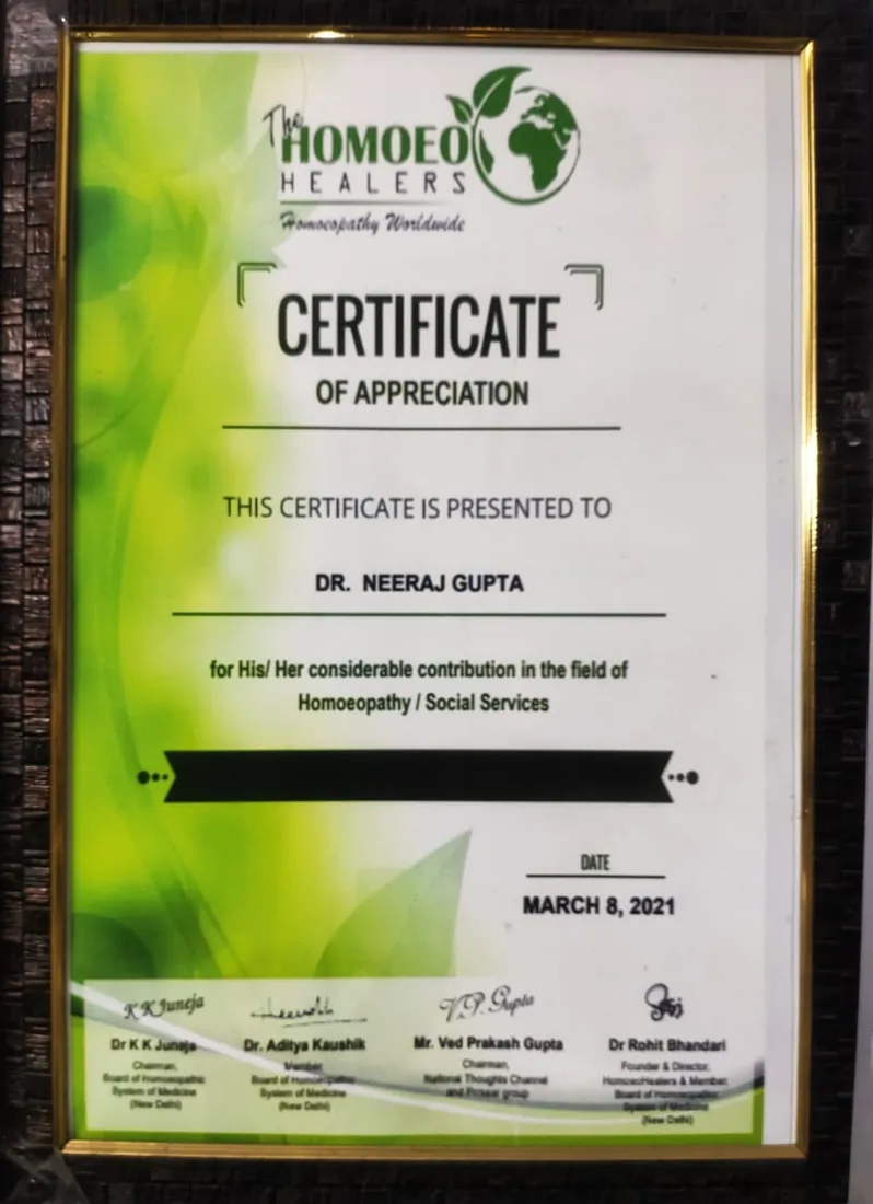 Certificate of Appreciation (2021)