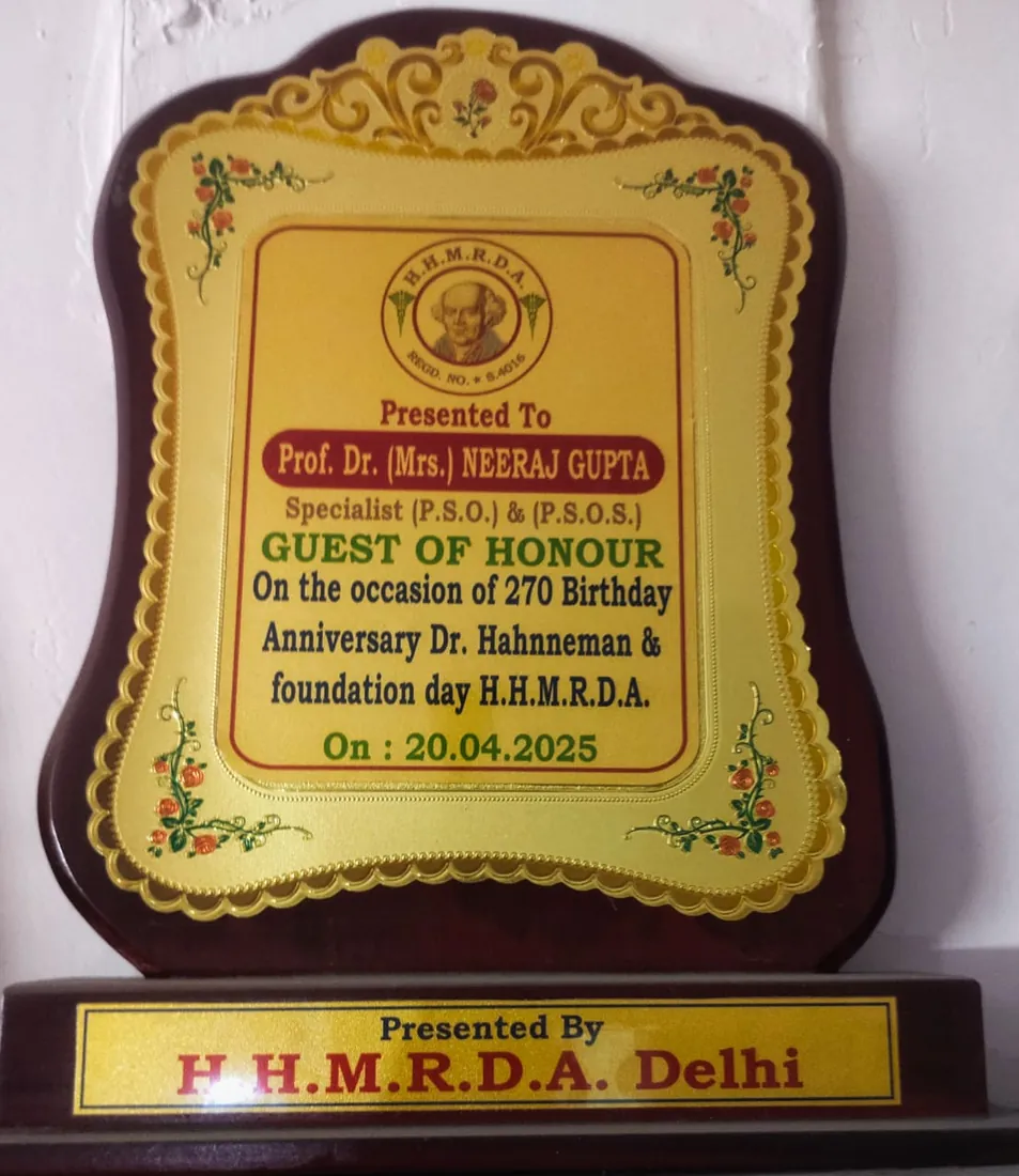 Guest of Honour (2025)