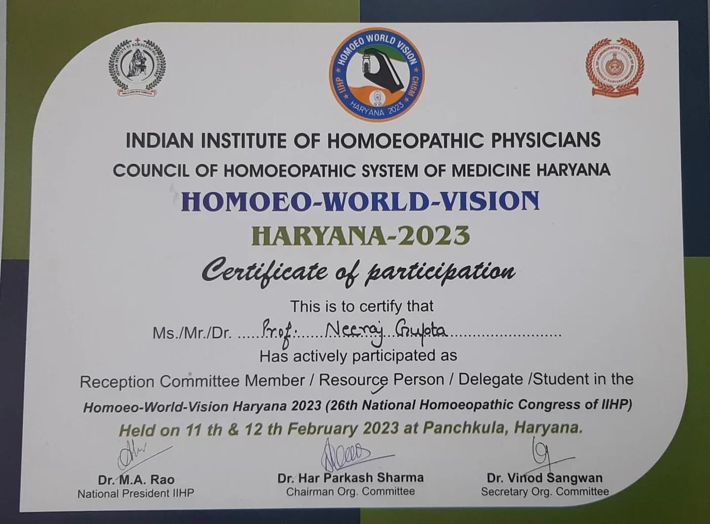 Homoeo-World-Vision Haryana 2023