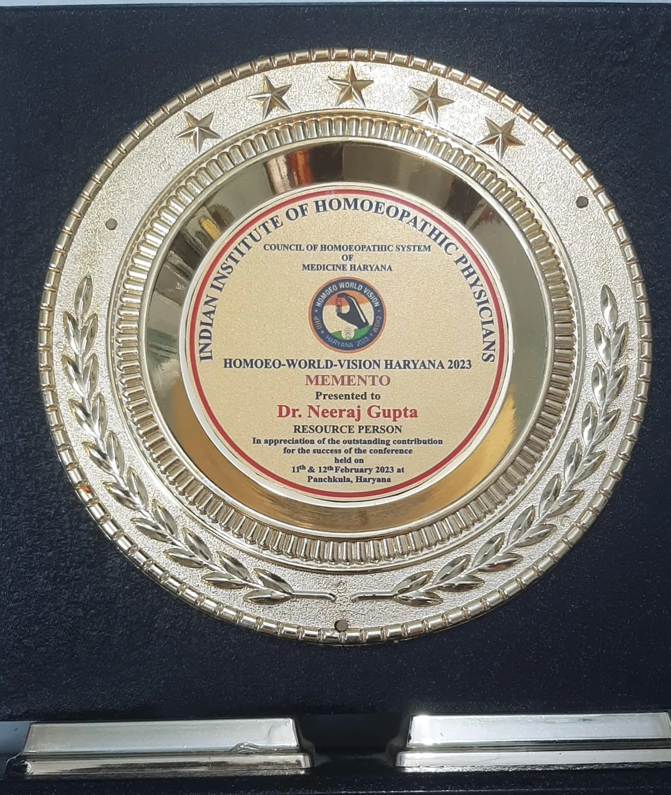 Homoeo-World-Vision Haryana 2023 — Memento