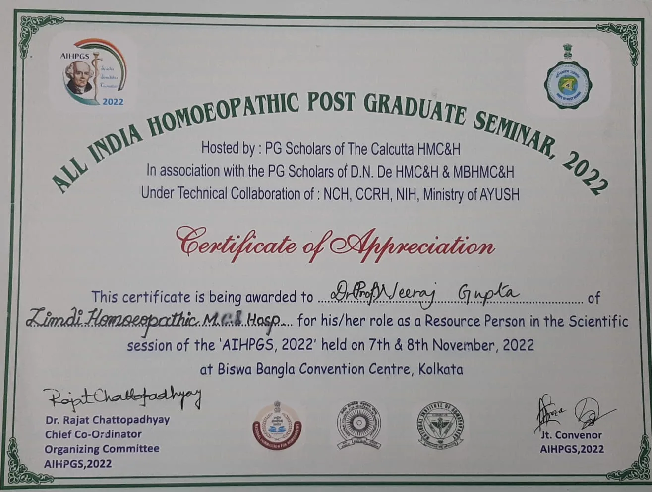 Resource Person — AIHPGS 2022, Kolkata